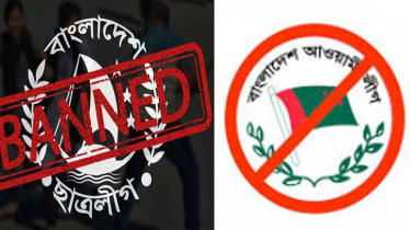 ছাত্রলীগ-আওয়ামী লীগের ‘গোপন বৈঠক’: গ্রেপ্তার ২২, সেনা হেফাজতে ১ মেজর