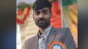 সাবেক ছাত্রদল নেতাকে কুপিয়ে হত্যা, পুলিশ হেফাজতে নারী
