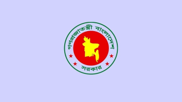 জাতীয়ভাবে বাংলাসহ অন্যান্য জাতিগোষ্ঠীর নববর্ষ উদযাপনের উদ্যোগ