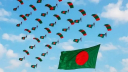 বিজয় দিবসে বিশ্ব রেকর্ড গড়তে যাচ্ছে বাংলাদেশ