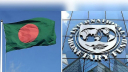 ২০৩০ সালের মধ্যে মালয়েশিয়া-ভিয়েতনাম-থাইল্যান্ডকে ছাড়িয়ে যাবে বাংলাদেশ