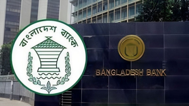 পোশাক নিয়ে সার্কুলারটি পরামর্শমূলক, কারও স্বাধীনতা খর্ব হবে না: বাংলাদেশ ব্যাংক