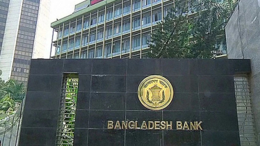বৃহৎ খেলাপি ব্যবসায়ীদের আবারও সুবিধা দিলো বাংলাদেশ ব্যাংক