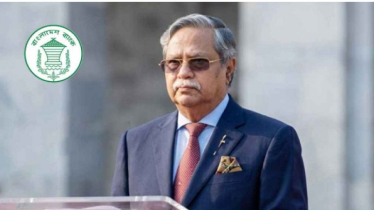 সাবেক রাষ্ট্রপতিকে নিয়ে আলাদা অনুসন্ধান করবে না বাংলাদেশ ব্যাংক