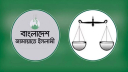দাঁড়িপাল্লাসহ জামায়াতের নিবন্ধন ফিরিয়ে দিয়ে গেজেট প্রকাশ