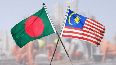 বাংলাদেশ-মালয়েশিয়া সন্ত্রাসবাদ তদন্তে একসাথে কাজ করবে: পররাষ্ট্র মন্ত্রণালয়