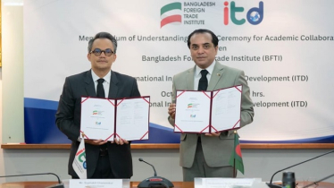 বিএফটিআই এবং আইটিডি’র সমঝোতা স্মারক স্বাক্ষর বিএফটিআই এবং আইটিডি’র সমঝোতা স্মারক স্বাক্ষর
