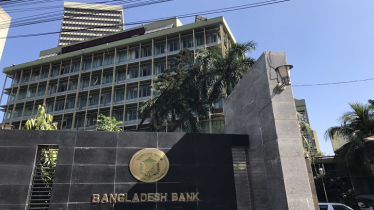 অক্টোবরের ২৪ দিনে এল ২৬ হাজার কোটি টাকার বেশি রেমিট্যান্স