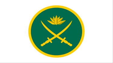 নির্বাচন ঘিরে সেনাপ্রধানকে নিয়ে অপপ্রচার, সতর্ক থাকার অনুরোধ