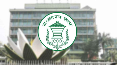 সরকারি মালিকানায় পরিচালিত হবে ইসলামী ধারার ৫ ব্যাংক