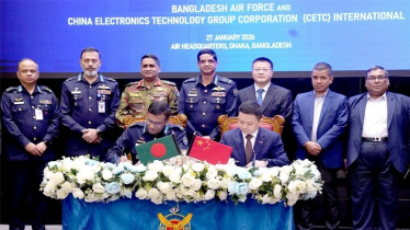 ড্রোন নির্মাণে চীনা প্রতিষ্ঠানের সঙ্গে চুক্তি করল বিমান বাহিনী
