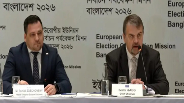 প্রতিযোগিতাপূর্ণ নির্বাচন হয়েছে, নারী অংশগ্রহণ কম: ইইউ 