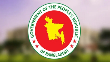 ‘বাংলাদেশ শ্রম আইন, ২০০৬’ এর সংশোধন করে গেজেট জারি