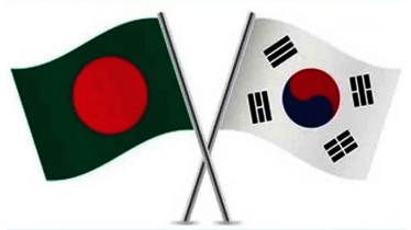 বাংলাদেশকে ৬২ কোটি ৬০ লক্ষ মার্কিন ডলার ঋণ দিবে কোরিয়া