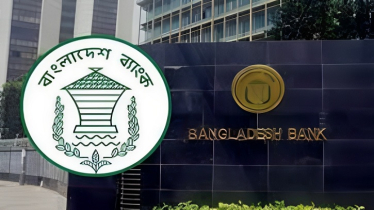 শুক্রবার খোলা থাকছে সরকারি চার ব্যাংক, অফিস চলবে ৩টা পর্যন্ত