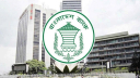 দেশের সব ব্যাংকের জন্য নতুন নির্দেশনা