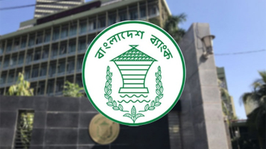 ২৫৭ কর্মকর্তা ছাঁটাই: এইচএসবিসির কাছে ব্যাখ্যা চাইলো বাংলাদেশ ব্যাংক