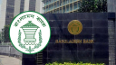 বাংলাদেশ ব্যাংকের নতুন নির্দেশনা