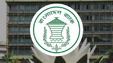 ব্যাংক খাতে নতুন নিয়ম: নিট সম্পদের বেশি শেয়ার কেনা যাবে না