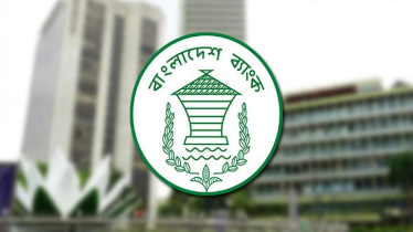দেশে প্রাথমিকভাবে ৪ ডিজিটাল ব্যাংকের অনুমোদন