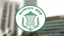নতুন মুদ্রানীতি ঘোষণা হচ্ছে বুধবার