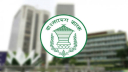 খেলাপি ঋণ কমাতে স্বল্প, মধ্য ও দীর্ঘমেয়াদি পরিকল্পনা বাংলাদেশ ব্যাংকের