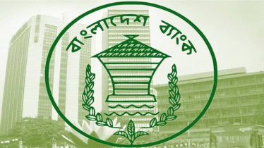 মোবাইলে রেমিট্যান্স লেনদেনের সীমা বাড়ল