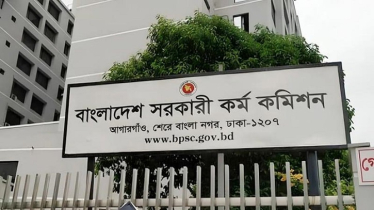 ৪৮তম বিসিএস পরীক্ষা স্থগিতের তথ্য ভিত্তিহীন জানাল পিএসসি