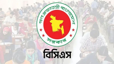 ৫০তম বিসিএস লিখিত পরীক্ষার ফল প্রকাশ, দেখবেন যেভাবে