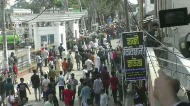 বিএনপি-বিজেপির ব্যাপক সংঘর্ষ ও ভাঙচুর; আহত ৫০ বিএনপি-বিজেপির ব্যাপক সংঘর্ষ ও ভাঙচুর; আহত ৫০