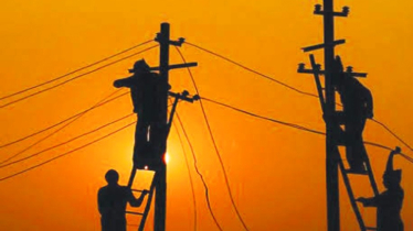 যেসব এলাকায় টানা ৮ ঘণ্টা বিদ্যুৎ সরবরাহ বন্ধ থাকবে