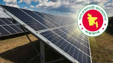 সৌরবিদ্যুৎ কেন্দ্র থেকে বিদ্যুৎ কেনার দাম নির্ধারণ