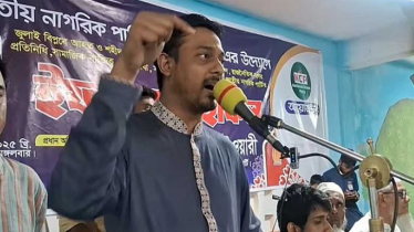 ‌‘৫ আগস্টের সাফল্যের মতো আগামী নির্বাচনে তরুণদের একটি বড় অংশ বিজয়ী হবে’