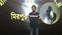 মোটরসাইকেল চালকের মাথায় আঘাত করে ছিনতাই, গ্রেপ্তার কালু