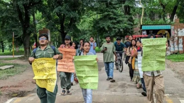 হিন্দুপল্লীতে হামলার প্রতিবাদে জাহাঙ্গীরনগরে বিক্ষোভ