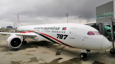 মধ্যপ্রাচ্যের ৪ রুটে ফ্লাইট অনির্দিষ্টকাল স্থগিত মধ্যপ্রাচ্যের ৪ রুটে ফ্লাইট অনির্দিষ্টকাল স্থগিত