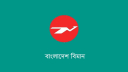জমজমের পানি সরবরাহে বিলম্বের ঘটনায় ২ কর্মীর বিরুদ্ধে শাস্তিমূলক ব্যবস্থা