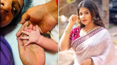 বিয়ের সাড়ে ৩ মাস পর মা হলেন অভিনেত্রী