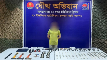 রাজধানীর একটি বাসা থেকে ১৩ আগ্নেয়াস্ত্রসহ সুব্রত বাইনের সহযোগী আটক