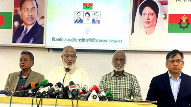 ডিসেম্বরে নির্বাচন না দিলে সহযোগিতা অব্যাহত রাখা কঠিন হবে