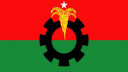 জুলাই ঘোষণাপত্র পাঠ অনুষ্ঠানে অংশ নেবে বিএনপি