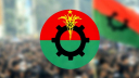 বহিষ্কৃত ৭ নেতার দলীয় পদ ফিরিয়ে দিলো বিএনপি 