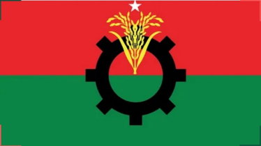 আরপিও সংশোধনীর সঙ্গে একমত নয় বিএনপি, সিইসিকে চিঠি আরপিও সংশোধনীর সঙ্গে একমত নয় বিএনপি, সিইসিকে চিঠি
