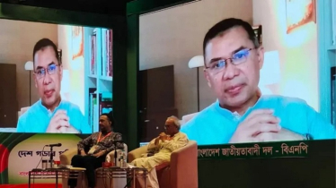 যারা বলে এবার আমাদের দেখুন, মানুষ তাদের ১৯৭১ সালে দেখেছে : তারেক রহমান