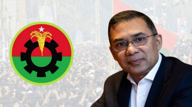 বিকালে নির্বাচনী ইশতেহার ঘোষণা করবে বিএনপি