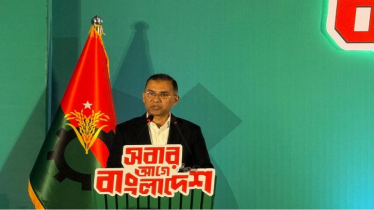 রাষ্ট্র পরিচালনার মূলনীতি ‘আল্লাহর প্রতি পূর্ণ আস্থা ও বিশ্বাস’