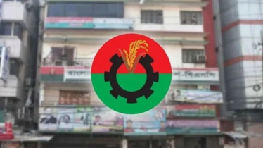 সংরক্ষিত নারী আসন-২৩: বিএনপির মনোনয়নপ্রত্যাশীদের সাক্ষাৎকার কাল