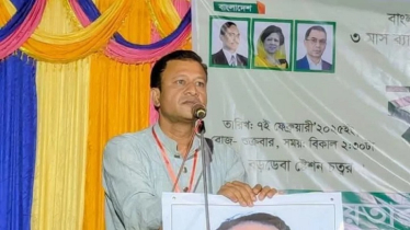রামুতে বন কার্যালয় গুঁড়িয়ে দেওয়ার হুমকি বিএনপি নেতার