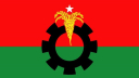 আজ দেশব্যাপী বিএনপির ‘বিজয় র‍্যালি’