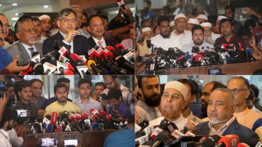 প্রধান উপদেষ্টার সঙ্গে বৈঠকের পর যা বললেন বিভিন্ন রাজনৈতিক দলের নেতারা